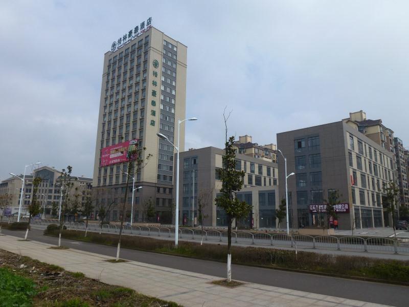 Greentree Inn Anhui Guangde Zhongyang Lecheng Business Hotel Eksteriør bilde
