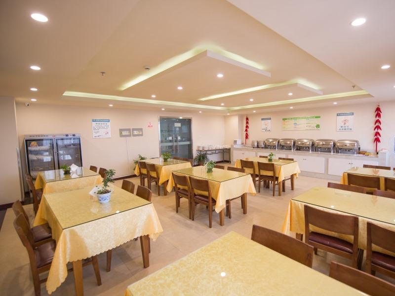 Greentree Inn Anhui Guangde Zhongyang Lecheng Business Hotel Eksteriør bilde