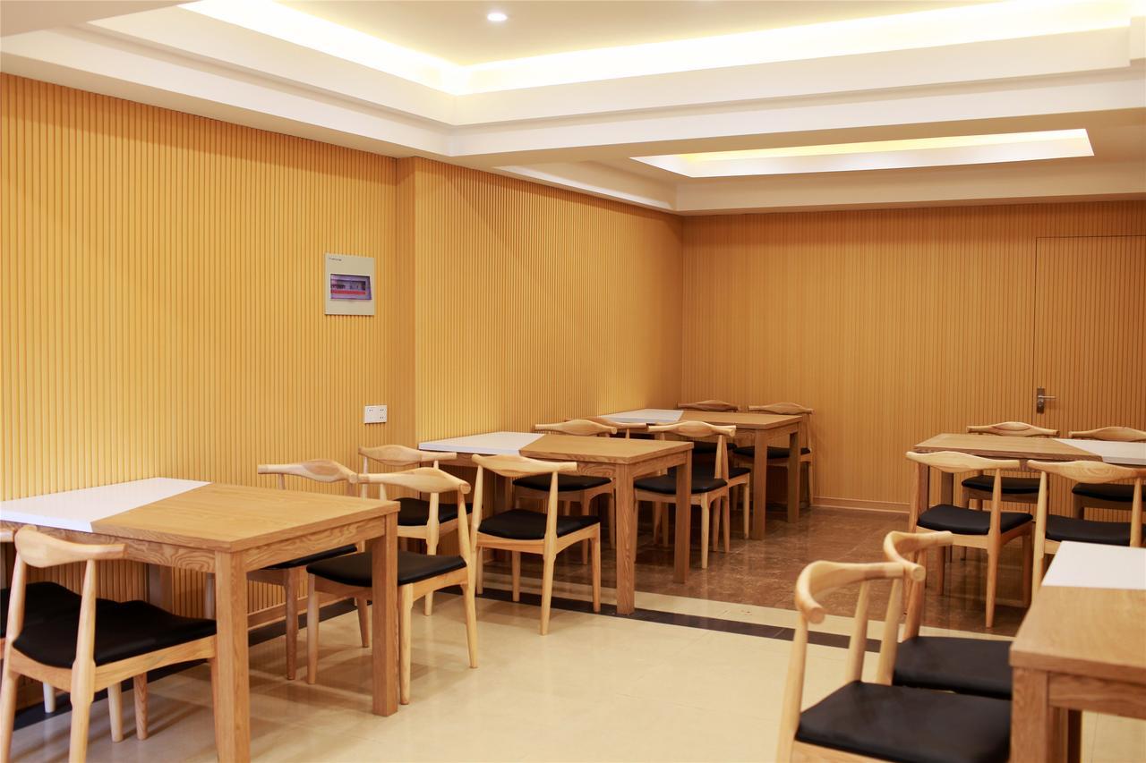 Greentree Inn Anhui Guangde Zhongyang Lecheng Business Hotel Eksteriør bilde